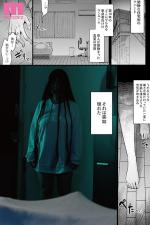 mimk00206jp-3.jpg mimk00206jp-3.jpg