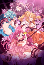 shinsei-kourin-dacryon-luna-1-cv2.png shinsei-kourin-dacryon-luna-1-cv2.png