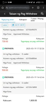 Screenshot_20250319_174120_com.android.chrome.webp