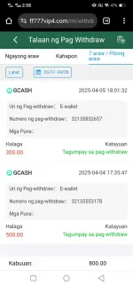 Screenshot_20250406_145807.webp