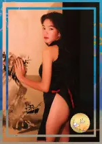 Aika Briones.webp