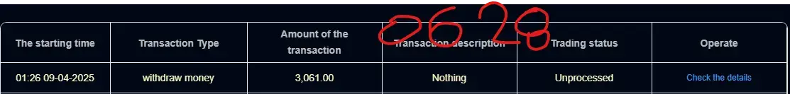 1744133682286.webp 1744133682286.webp