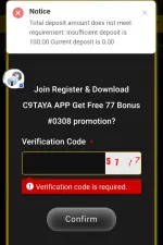 Screenshot_2025-04-11-19-55-32-61_41ea3c78d253019bf266732339362851.webp
