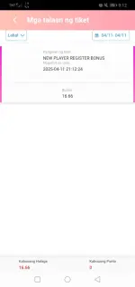 Screenshot_20250411-211232.webp Screenshot_20250411-211232.webp