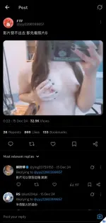 Screenshot_20250413_183428_X.webp
