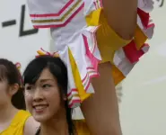 cheer.webp
