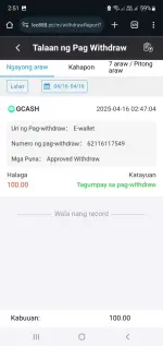 Screenshot_20250416-025150_Chrome.webp Screenshot_20250416-025150_Chrome.webp