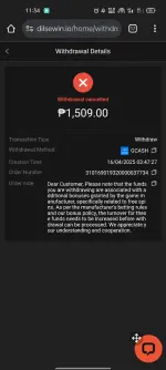 Screenshot_2025-04-16-11-34-25-40_40deb401b9ffe8e1df2f1cc5ba480b12.webp