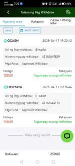 Screenshot_20250417_192259_prod.app_phswertef4.com.webp