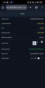 Screenshot_2025-04-19-07-33-40-334_com.android.chrome-edit.webp Screenshot_2025-04-19-07-33-40-334_com.android.chrome-edit.webp
