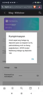Screenshot_2025-04-24-14-52-42-344_com.brave.browser.webp