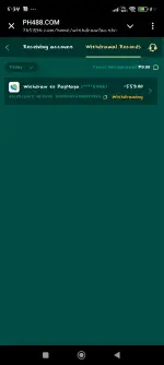 Screenshot_2025-04-26-05-34-03-191_org.telegram.messenger.webp