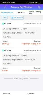 Screenshot_20250426_130858_com_ludashi_dualspaceprox_ShadowActivity$P0.webp