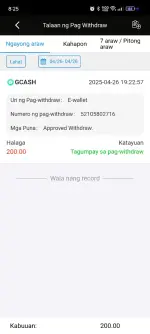 Screenshot_2025-04-26-20-25-09-67_92b195bc756252bab69a6a65f606598e.webp Screenshot_2025-04-26-20-25-09-67_92b195bc756252bab69a6a65f606598e.webp