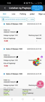 Screenshot_2025-04-26-22-38-44-75_296b03c546718beaeb064891c714c5e9.webp Screenshot_2025-04-26-22-38-44-75_296b03c546718beaeb064891c714c5e9.webp