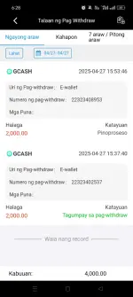Screenshot_2025-04-27-18-28-31-26_3b480286dbd199190c3a70dabc4735ae.webp