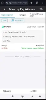 1745826906974.webp