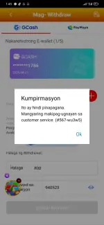 Screenshot_2025-04-28-13-45-40-90_46202faebc8ac410c6a1a6f5ea73c075.webp