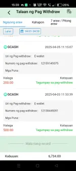 Screenshot_2025-04-30-15-39-18-43_f678e5123c734e4ac91dc684aee3d538.webp Screenshot_2025-04-30-15-39-18-43_f678e5123c734e4ac91dc684aee3d538.webp