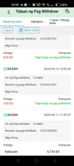 Screenshot_2025-04-30-15-39-10-01_f678e5123c734e4ac91dc684aee3d538.webp Screenshot_2025-04-30-15-39-10-01_f678e5123c734e4ac91dc684aee3d538.webp