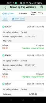 Screenshot_2025-04-30-15-39-06-00_f678e5123c734e4ac91dc684aee3d538.webp Screenshot_2025-04-30-15-39-06-00_f678e5123c734e4ac91dc684aee3d538.webp