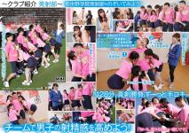 1sdde00751pl.jpg