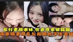 cutie.webp