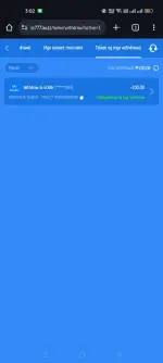 Screenshot_2025-05-03-15-02-24-04_40deb401b9ffe8e1df2f1cc5ba480b12.webp
