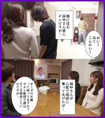 mrss00167jp-1.jpg