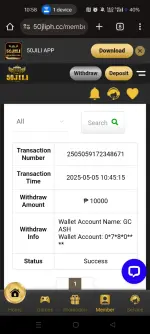 Screenshot_2025-05-05-10-58-24-47_40deb401b9ffe8e1df2f1cc5ba480b12.webp Screenshot_2025-05-05-10-58-24-47_40deb401b9ffe8e1df2f1cc5ba480b12.webp