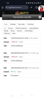 Screenshot_2025-05-06-13-24-45-79_40deb401b9ffe8e1df2f1cc5ba480b12.webp