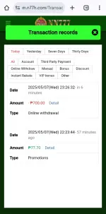 Screenshot_20250508_112941_Chrome.webp Screenshot_20250508_112941_Chrome.webp