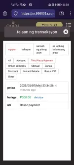 Screenshot_20250508_113847_org.mozilla.focus.webp