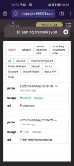 Screenshot_20250508_113841_org.mozilla.focus.webp