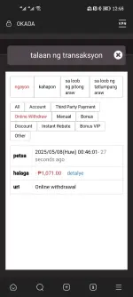Screenshot_20250508_124639_com.pawxy.browser.webp