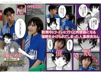 ure00122jp-1.jpg