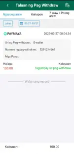 8c489ac4-e939-4d9f-88ef-11ee4856458e.webp 8c489ac4-e939-4d9f-88ef-11ee4856458e.webp