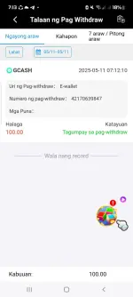1000077950.webp 1000077950.webp