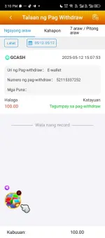 1000017989.webp 1000017989.webp