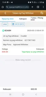 Screenshot_20250513-004546_Chrome.webp Screenshot_20250513-004546_Chrome.webp