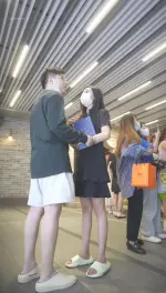 upskirt pls - boso chinese 3.webp upskirt pls - boso chinese 3.webp