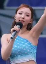 twice-nayeon-v0-05d1c4zlbqte1.webp twice-nayeon-v0-05d1c4zlbqte1.webp