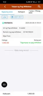 Screenshot_2025-05-15-08-22-35-97_02a7a6aa7a48eeea1c50d1b1f92e930f.webp