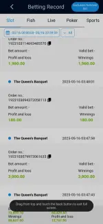 Screenshot_2025-05-16-04-18-42-676_com.brave.browser.webp Screenshot_2025-05-16-04-18-42-676_com.brave.browser.webp
