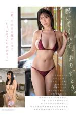 ebwh00218jp-5.jpg