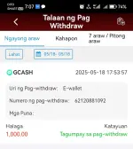 Screenshot_20250518_190708.webp