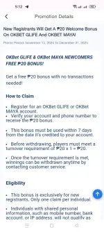 Screenshot_2025-05-20-17-12-13-96_40deb401b9ffe8e1df2f1cc5ba480b12.webp