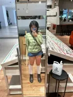 swagsoyakun - Mikey Kun (6).webp