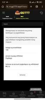 Screenshot_2025-05-23-21-07-21-888_com.android.chrome.webp