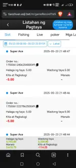 Screenshot_20250523_215354_com_brave_browser_ChromeTabbedActivity.webp